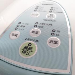 売約済みとなりました‼️】仙台市～コロナ/CORONA コンプレッサー内蔵