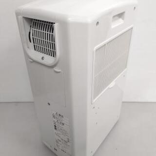 【売約済みとなりました‼️】仙台市～コロナ/CORONA コンプレッサー内蔵 除湿令風機/クーラー キャスター付/衣類乾燥 木造11畳・コンクリート造23畳 どこでもクーラー 売約済みとなりました‼️】仙台市～コロナ/CORONA コンプレッサー内蔵