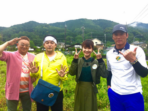9 6 日 バスサンド あのサンドウィッチマンの企画です Saito Ken あきる野のその他のイベント参加者募集 無料掲載の掲示板 ジモティー 9 6 日 バスサンド あのサンドウィッチマンの企画です Saito Ken あきる野のその他のイベント参加者募集 無料掲載の掲示板 ジモティー
