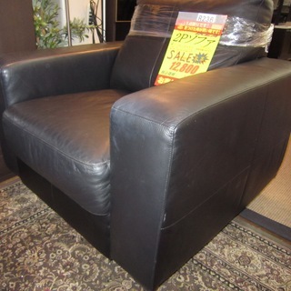 R236 IKEA 本革1Pソファ・一人掛けソファ良品 R236 IKEA 本革1Pソファ・一人掛けソファ良品 【公式通販】