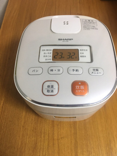 シャープ製 3合 炊飯器