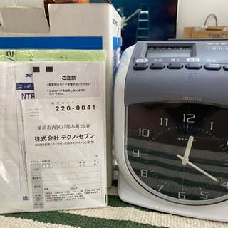 NIPPO NTR-2500 タイムレコーダー NIPPO NTR-2500 タイムレコーダー
