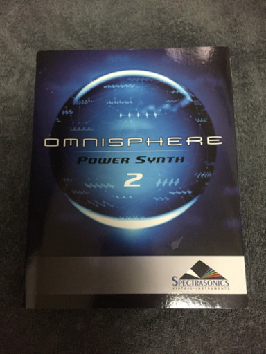 オムニスフィアomnisphere2