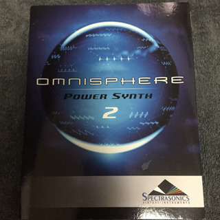 オムニスフィアomnisphere2