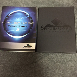 オムニスフィアomnisphere2