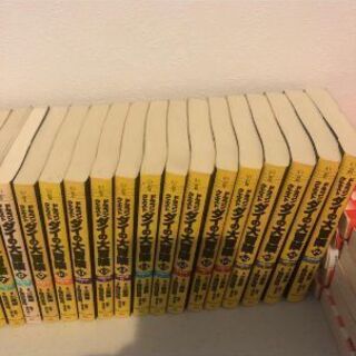 ダイの大冒険 文庫版 全22巻セット レンタルも可能 Mom 上前津のマンガ コミック アニメの中古あげます 譲ります ジモティーで不用品の処分