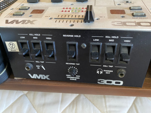 technicsテクニクスターンテーブル、ミキサー、ヘッドホンSET technicsテクニクスターンテーブル、ミキサー、ヘッドホンSET 【公式通販】