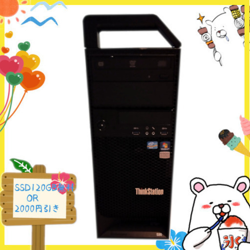 SS☀SALE｜i7-8700級♪RTX2080Ti/ゲーム,配信,編集等 SS☀SALE｜i7-8700級♪RTX2080Ti/ゲーム,配信,編集等 【公式通販】