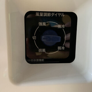 スポットクーラー:ハイアール JA-SPH25E :2018年製 排熱ダクト有
