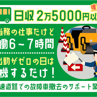 フルタイムでがっつり働きたいあなたに アパレル倉庫で軽作業 駐車場あり Hmk柏dcセンター 柏 の仕分けの無料求人広告 アルバイト バイト募集情報 ジモティー フルタイムでがっつり働きたいあなたに アパレル倉庫で軽作業 駐車場あり Hmk柏dcセンター 柏 の仕分けの無料求人広告 アルバイト バイト募集情報 ジモティー