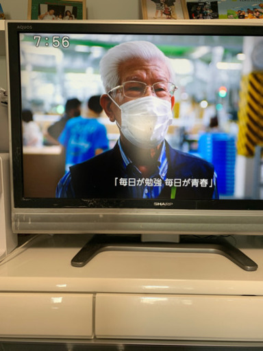 37インチ液晶テレビ 只今取引中です しょうちゃんまま 和田岬のテレビ 液晶テレビ の中古あげます 譲ります ジモティーで不用品の処分 37インチ液晶テレビ 只今取引中です しょうちゃんまま 和田岬のテレビ 液晶テレビ の中古あげます 譲ります ジモティーで不用品の処分