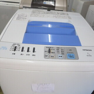 日立洗濯機7キロ 2015年製 NW-R-701