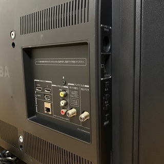 即日受渡可❣️東芝 大型液晶37型テレビ HDMI端子×4 接続可