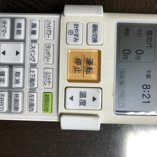 ○富士通☆上位クラス☆超美品☆19800円☆エアコン2．8Kw