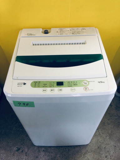 ①✨高年式✨790番 YAMADA ✨全自動電気洗濯機✨YWM-T45A1‼️