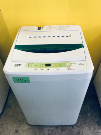 ①✨高年式✨792番 YAMADA ✨全自動電気洗濯機✨YWM-T45A1‼️