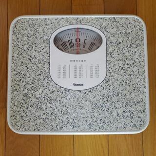差し上げます❗タニタ体重計🎵