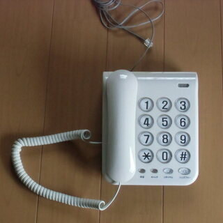 ◆停電時でも使える　カシムラ 電話機 シンプルフォン ハンズフリ...