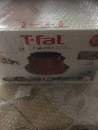ティファール鍋セット新品未使用
