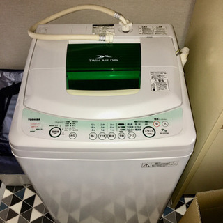 東芝製 AW-307 洗濯機 7キロ 無料！神奈川県より