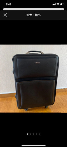 プロテカ　キャリーバッグ（新品）