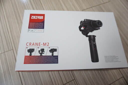 その他 Zhiyun crane m2 Gimbal