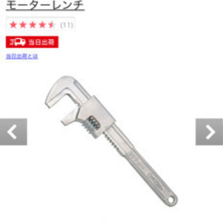 モーターレンチmf230 Shin Tami 東大前のその他の中古あげます 譲ります ジモティーで不用品の処分