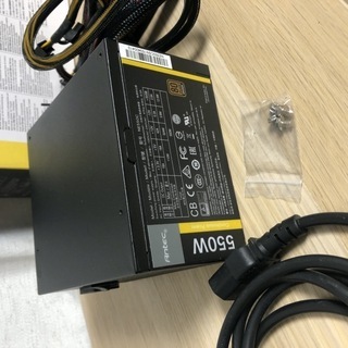 PC電源 550W