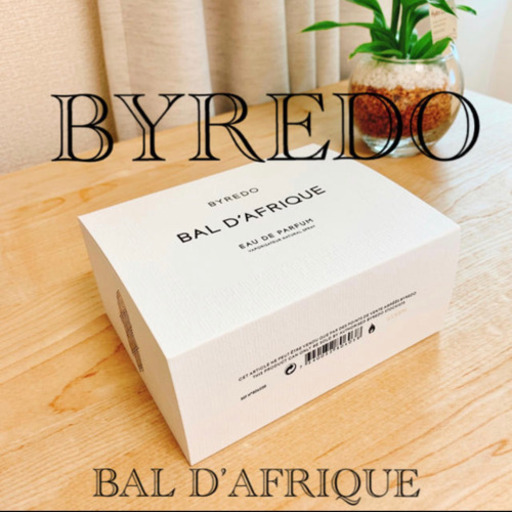 【新品】香水 BYREDO BAL D’AFRIQUE 50ml 送料無料