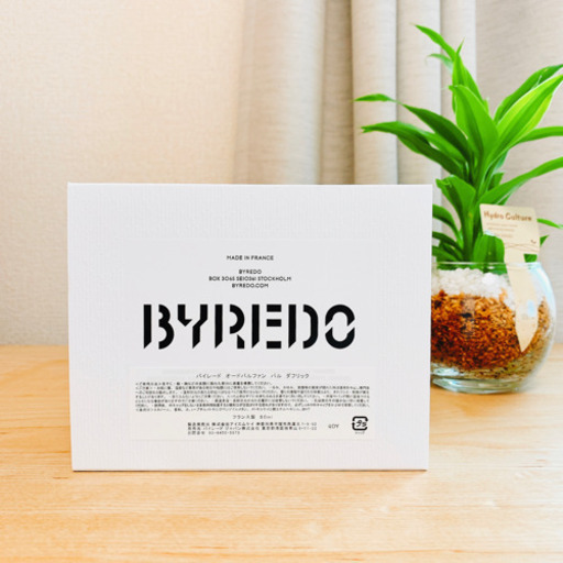 【新品】香水 BYREDO BAL D’AFRIQUE 50ml 送料無料