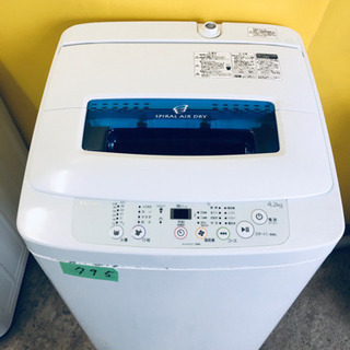 ①✨高年式✨795番 Haier✨全自動電気洗濯機✨JW-K42H‼️