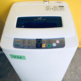 ①796番 Haier✨全自動電気洗濯機✨JW-K42F‼️