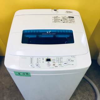 ①800番 Haier✨全自動電気洗濯機✨JW-K42H‼️