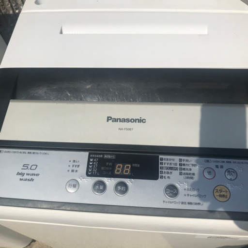 Panasonic 洗濯機 2014年 5.0kg NA-F50B7