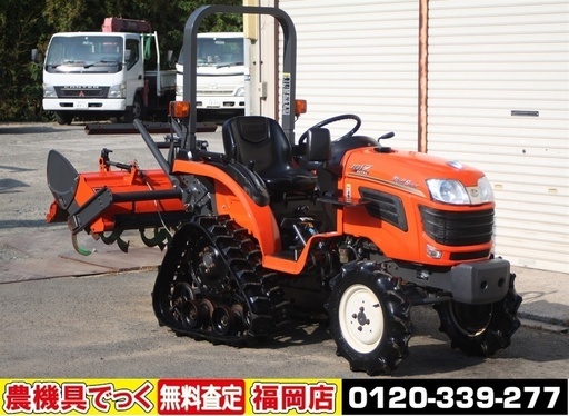 【SOLD OUT】クボタ トラクター JB17X パワクロ 17馬力 パワステ 自動水平 倍速 ユニバーサルジョイント【農機具でっく】【福岡】【トラクター】
