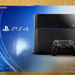 PS4 500GB