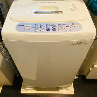 TOSHIBA洗濯機　5kg  お譲りします