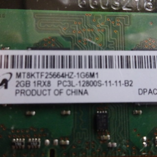 ノートPC用メモリ　２GBｘ２　DDR3-1600  PC3L-...