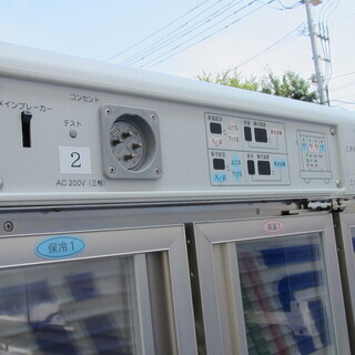 ◆National 適温配膳車 デリカート CD1040PP 200V/老人ホーム/介護施設/病院/フードケータリング◆