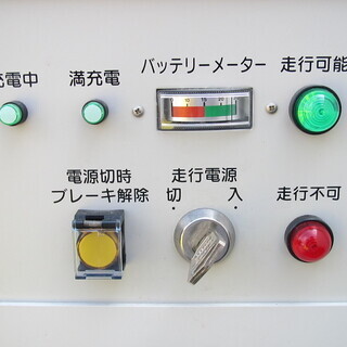 ◆National 適温配膳車 デリカート CD1040PP 200V/老人ホーム/介護施設/病院/フードケータリング◆