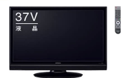 日立 37V型 液晶 テレビ L37-XV02 フルハイビジョン iVDR
