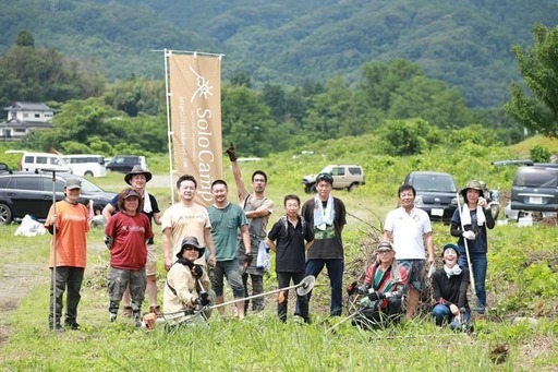 入会案内 ソロキャンプ ー日本単独野営協会 公式サイト ー
