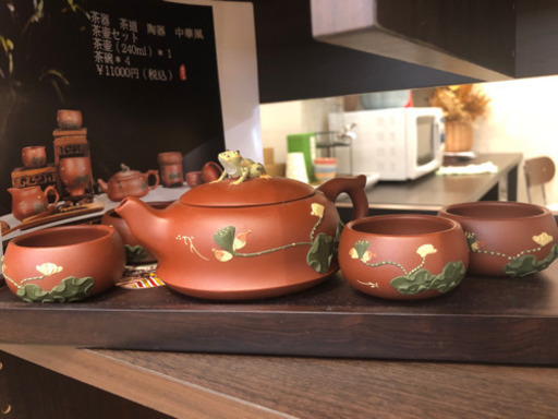 IwaiLoft 本番 中国宜興 紫砂 茶壺 急須 オシャレ 紫砂壷 朱泥 中国 