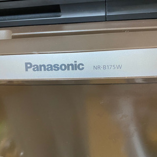 Panasonic 2ドア冷蔵庫