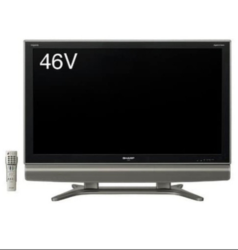 [受け取り者決定]シャープ 46V型液晶テレビ AQUOSフルハイビジョン(型番:LC-46GX1W)