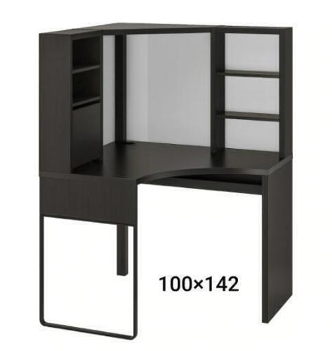 IKEA　超お得セット6万円相当　デスク　机　収納棚