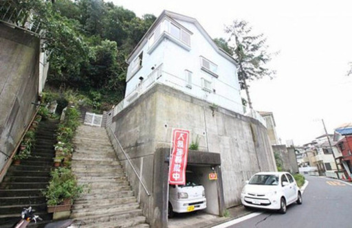 仲介手数料無料 横須賀市森崎の地下駐車場付き一戸建て ケンさん 北久里浜の賃貸 マンション 一戸建て の不動産 住宅情報 無料掲載の掲示板 ジモティー
