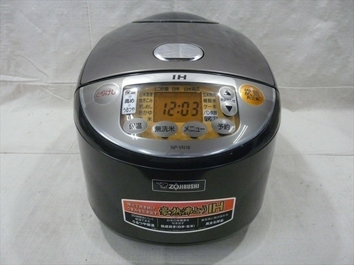 カード決済対応！ 20Y0240 4 ZOJIRUSHI 象印 炊飯器 豪熱沸騰IH NP-VN18 1升炊き 2015年製　中古