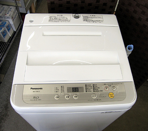 2019年製 5.0kg 全自動洗濯機 パナソニック NA-F50B12-N シャンパン
