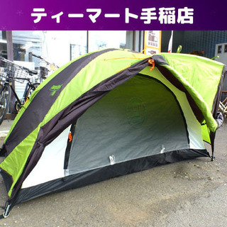 ツーリングドームST キャンプ アウトドア ソロ 定番 人気 バイク